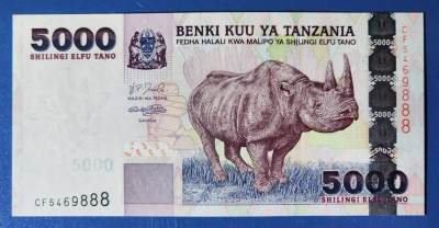坦桑尼亚 2003年 5000先令 纸钞 豹子号 CF5469888 UNC一张 如图 - 坦桑尼亚 2003年 5000先令 纸钞 豹子号 CF5469888 UNC一张 如图