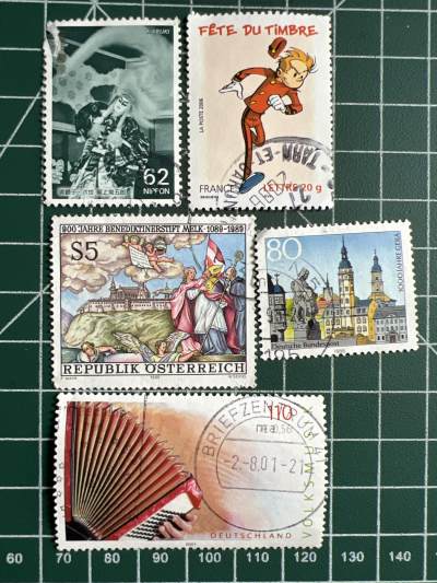 第619期 邮票专场 （无押金，捡漏，全场50包邮，偏远地区除外，接收代拍业务） - 邮票23