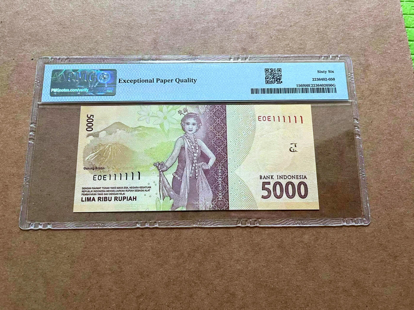 【Blue Auction】✨世界纸币精拍第475期【精】 【全同1】印尼 2016年5000卢比 PMG66EPQ 