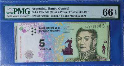 阿根廷 2015年 5比索 纸钞 豹子号 67876888B PMG66分一张 如图 - 阿根廷 2015年 5比索 纸钞 豹子号 67876888B PMG66分一张 如图