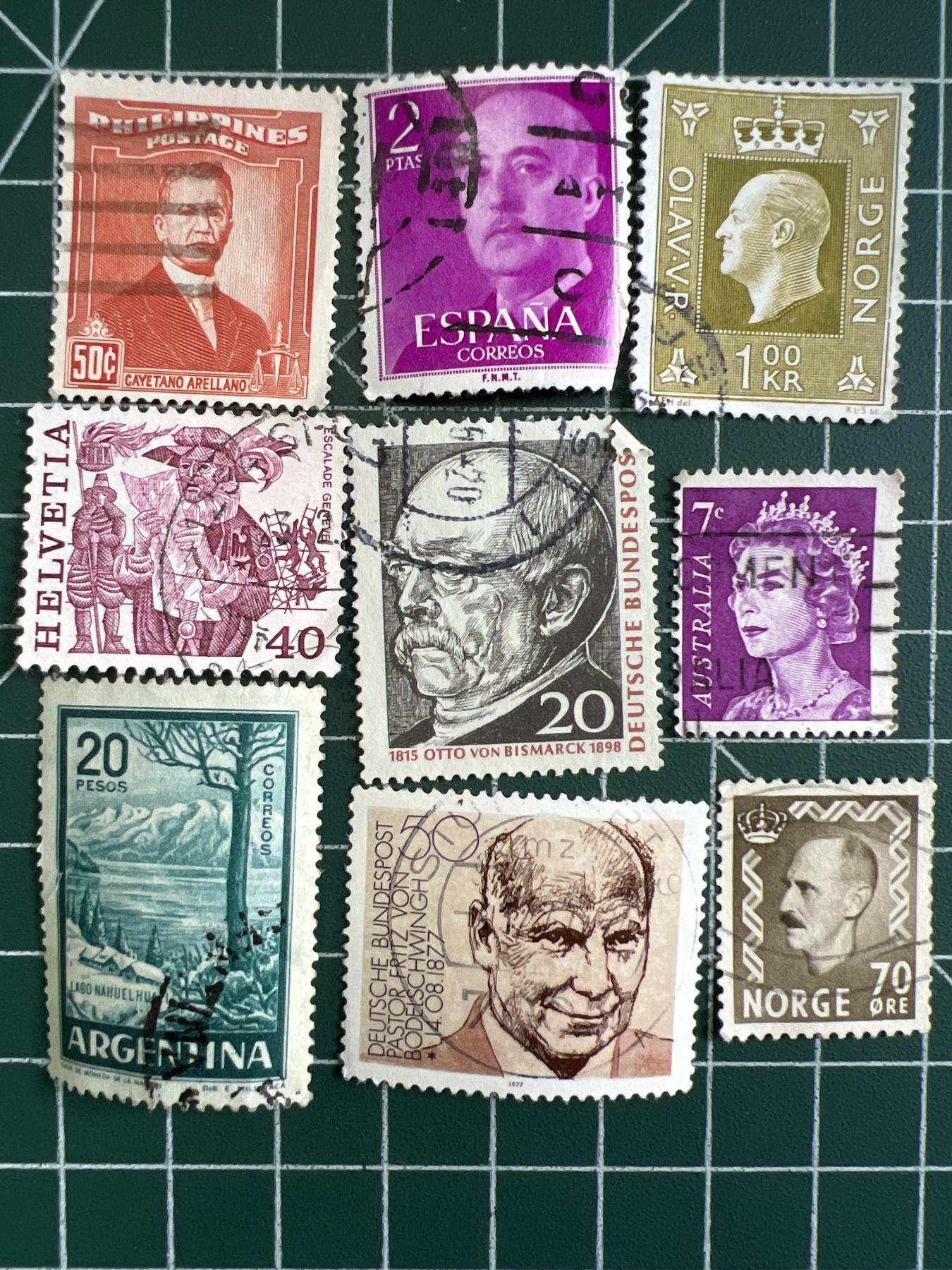 第599期 邮票专场 （无押金，捡漏，全场50包邮，偏远地区除外，接收代拍业务） 邮票54