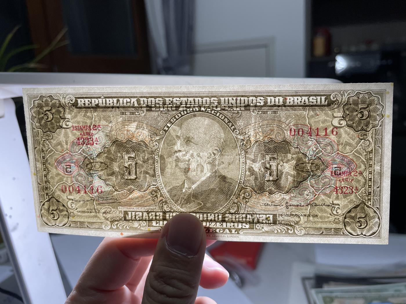 2024年集古藏今外币拍卖第六期-第10场—（总第60拍-纸币专场），本期拍完结算一次 巴西5元