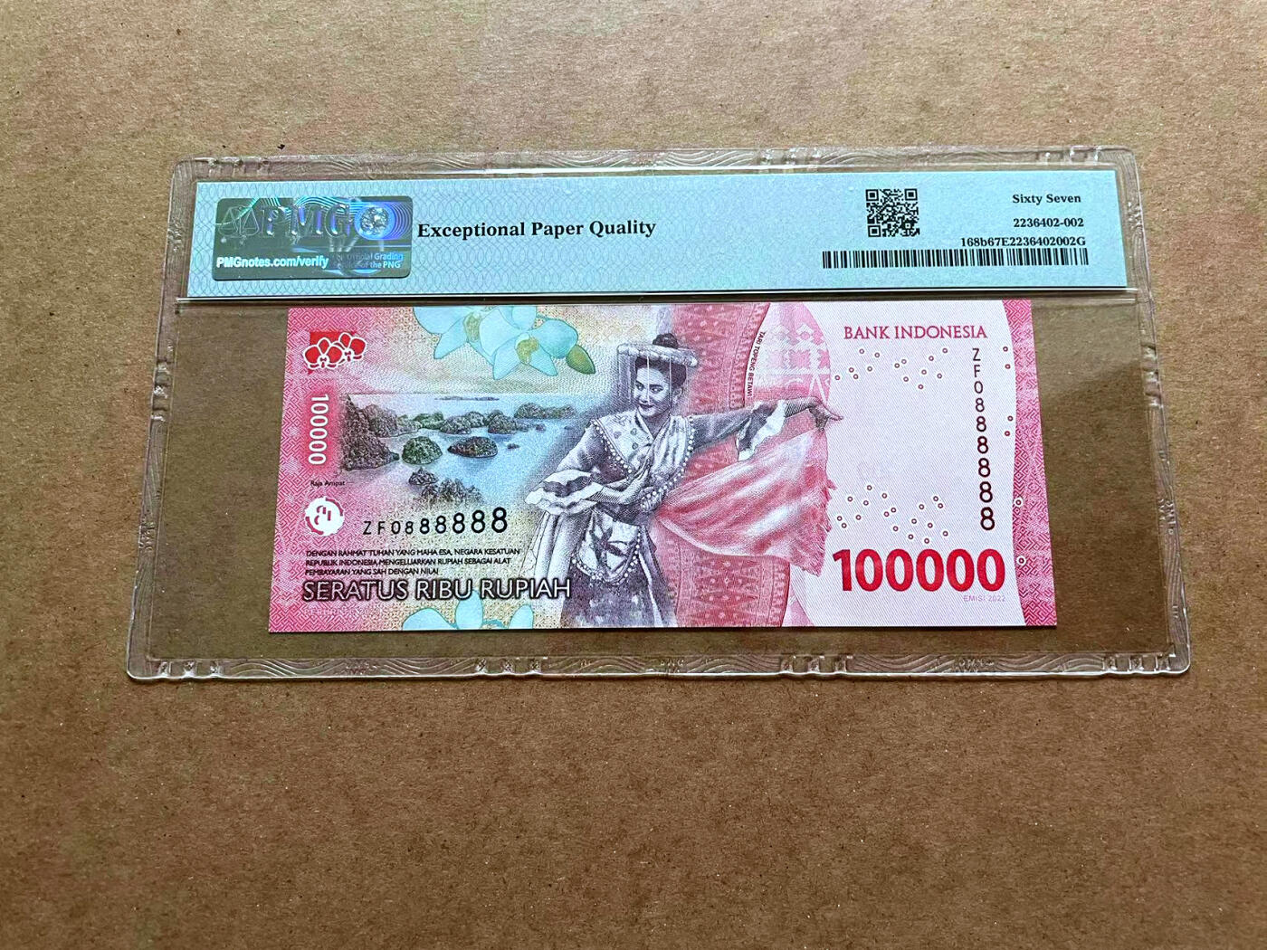 【Blue Auction】✨世界纸币精拍第475期【精】 【全同8】印尼 2022年100000卢比 PMG67EPQ 