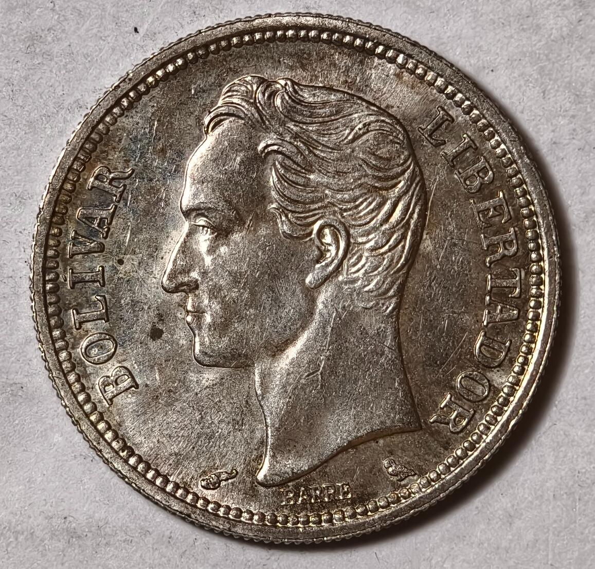 紫瑗钱币——第420期 委内瑞拉 1965年 1玻利瓦尔 5克 0.835银 UNC