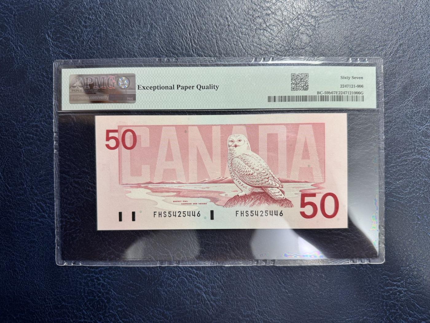 收藏联盟Quantum Auction 第345期拍卖  加拿大1988年50元 PMG67 猫头鹰