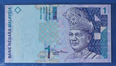 马来西亚 1998-2000年 1林吉特 纸钞 豹子号 PN4275888 UNC一张 如图 - 马来西亚 1998-2000年 1林吉特 纸钞 豹子号 PN4275888 UNC一张 如图