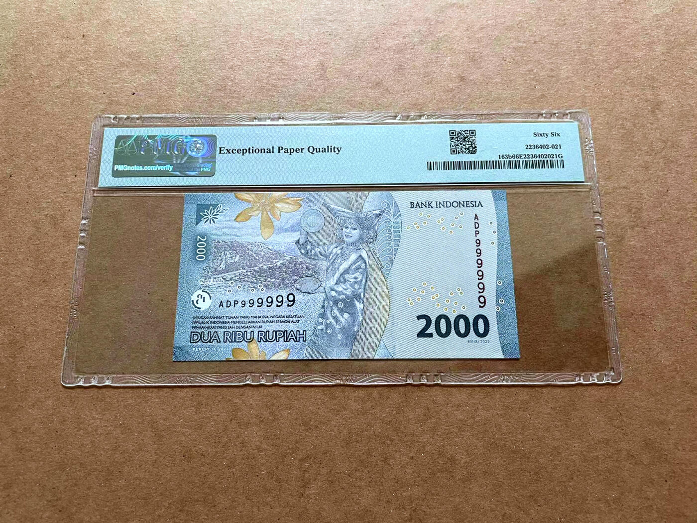 【Blue Auction】✨世界纸币精拍第475期【精】 【全同9】印尼 2022年2000卢比 PMG66EPQ 