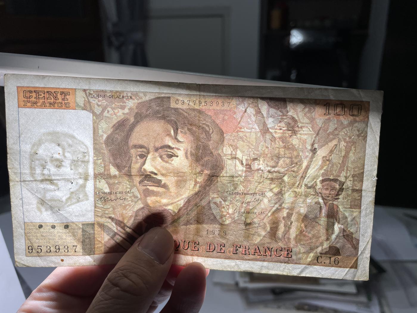 2024年集古藏今外币拍卖第六期-第10场—（总第60拍-纸币专场），本期拍完结算一次 1979年法国100法郎