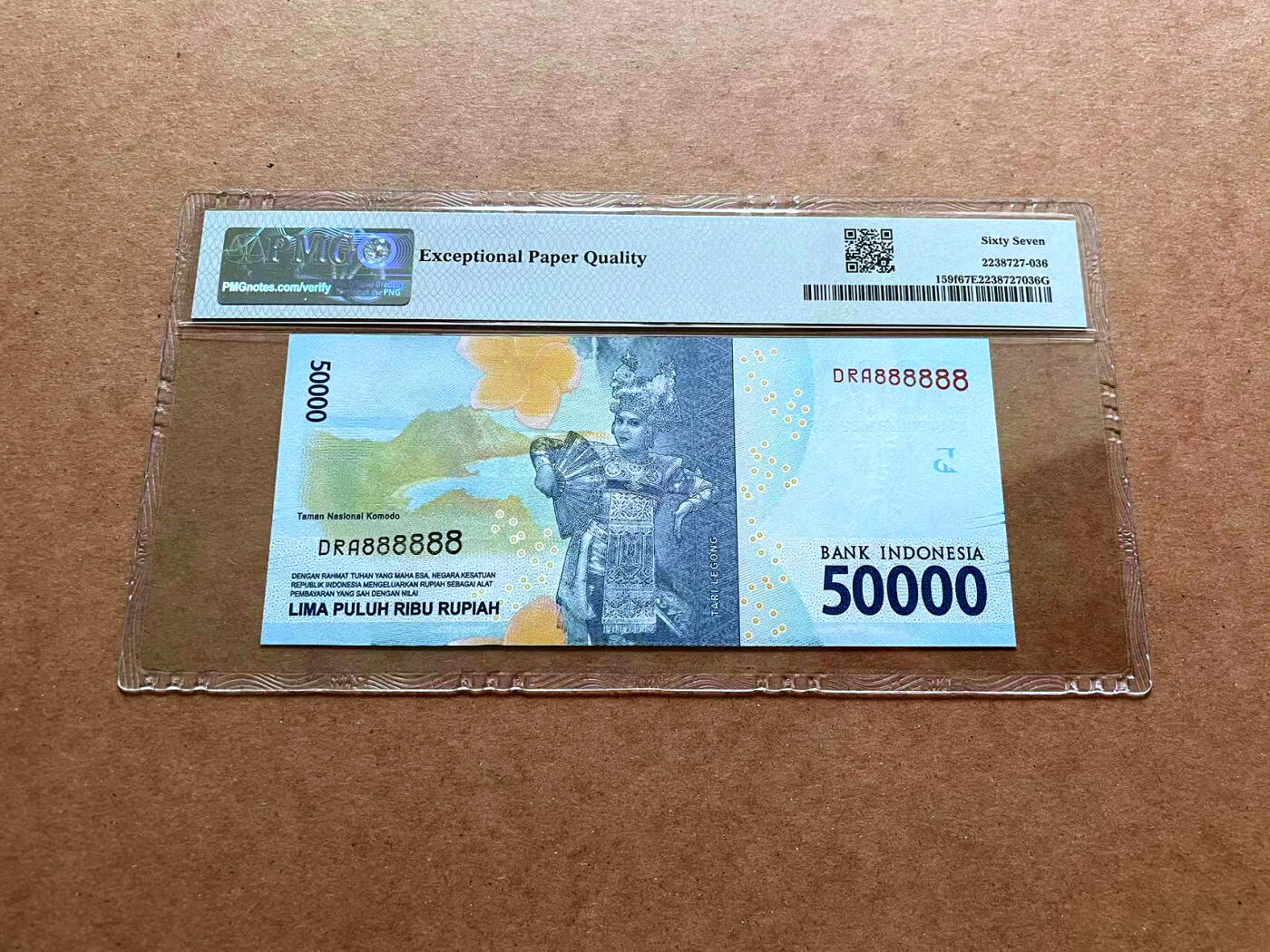 【Blue Auction】✨世界纸币精拍第475期【精】 【全同8】印尼 2016年2000卢比 PMG67EPQ 