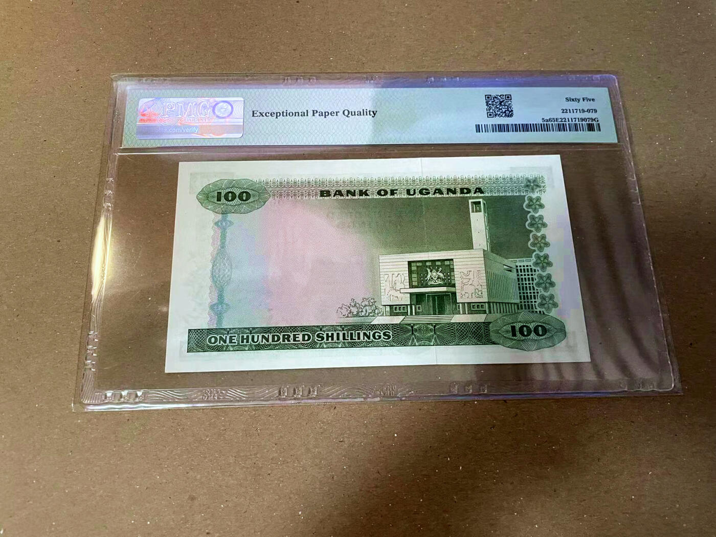 【Blue Auction】✨世界纸币精拍第475期【精】 乌干达 1966年100先令 PMG65EPQ 