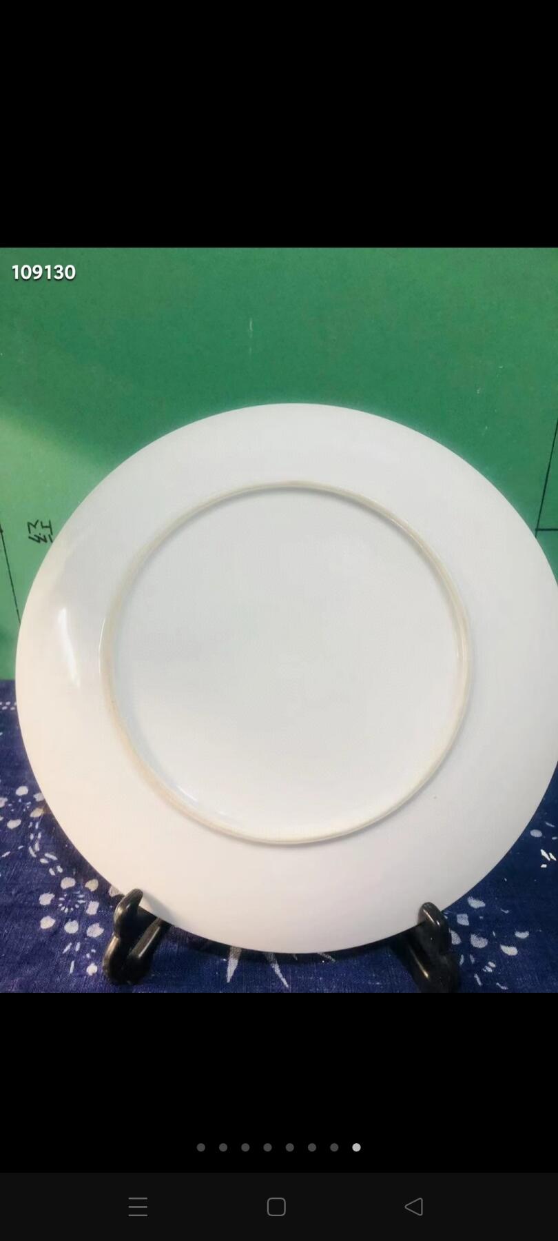 创汇时期 五六十年代！手绘 鱼 赏盘！画工精美！栩栩如生！全品无残！十分难得！包老包真！直径25.5公分高度3公分！