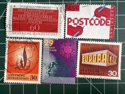 第619期 邮票专场 （无押金，捡漏，全场50包邮，偏远地区除外，接收代拍业务） - 邮票7