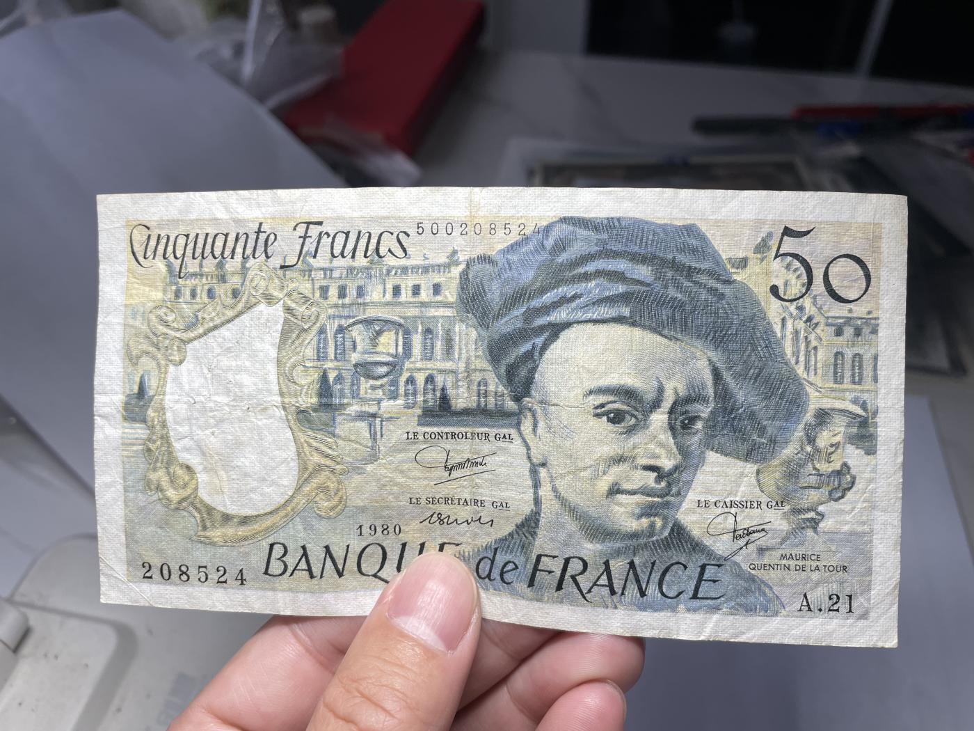 2024年集古藏今外币拍卖第六期-第10场—（总第60拍-纸币专场），本期拍完结算一次 1980年法国50法郎