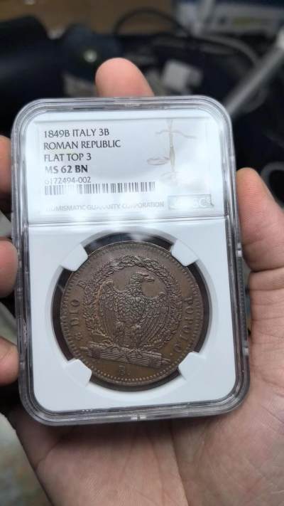 罗马共和国1849年博洛尼亚厂3巴约科铜币 NGC-MS62 - 罗马共和国1849年博洛尼亚厂3巴约科铜币 NGC-MS62