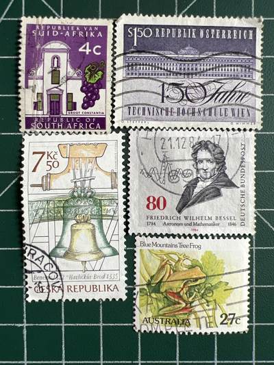 第599期 邮票专场 （无押金，捡漏，全场50包邮，偏远地区除外，接收代拍业务） - 邮票2