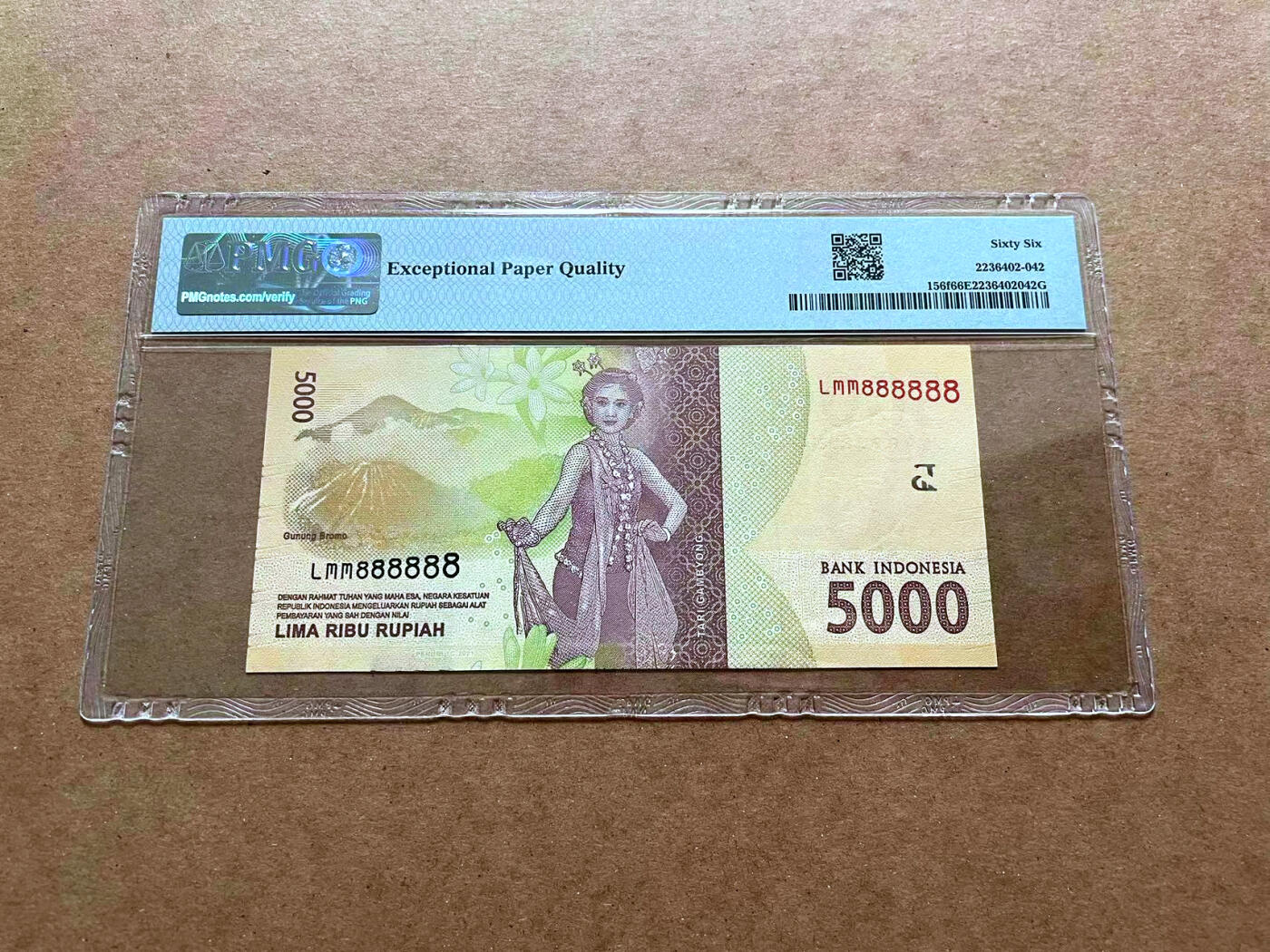 【Blue Auction】✨世界纸币精拍第475期【精】 【全同8】印尼 2016年5000卢比 PMG66EPQ 