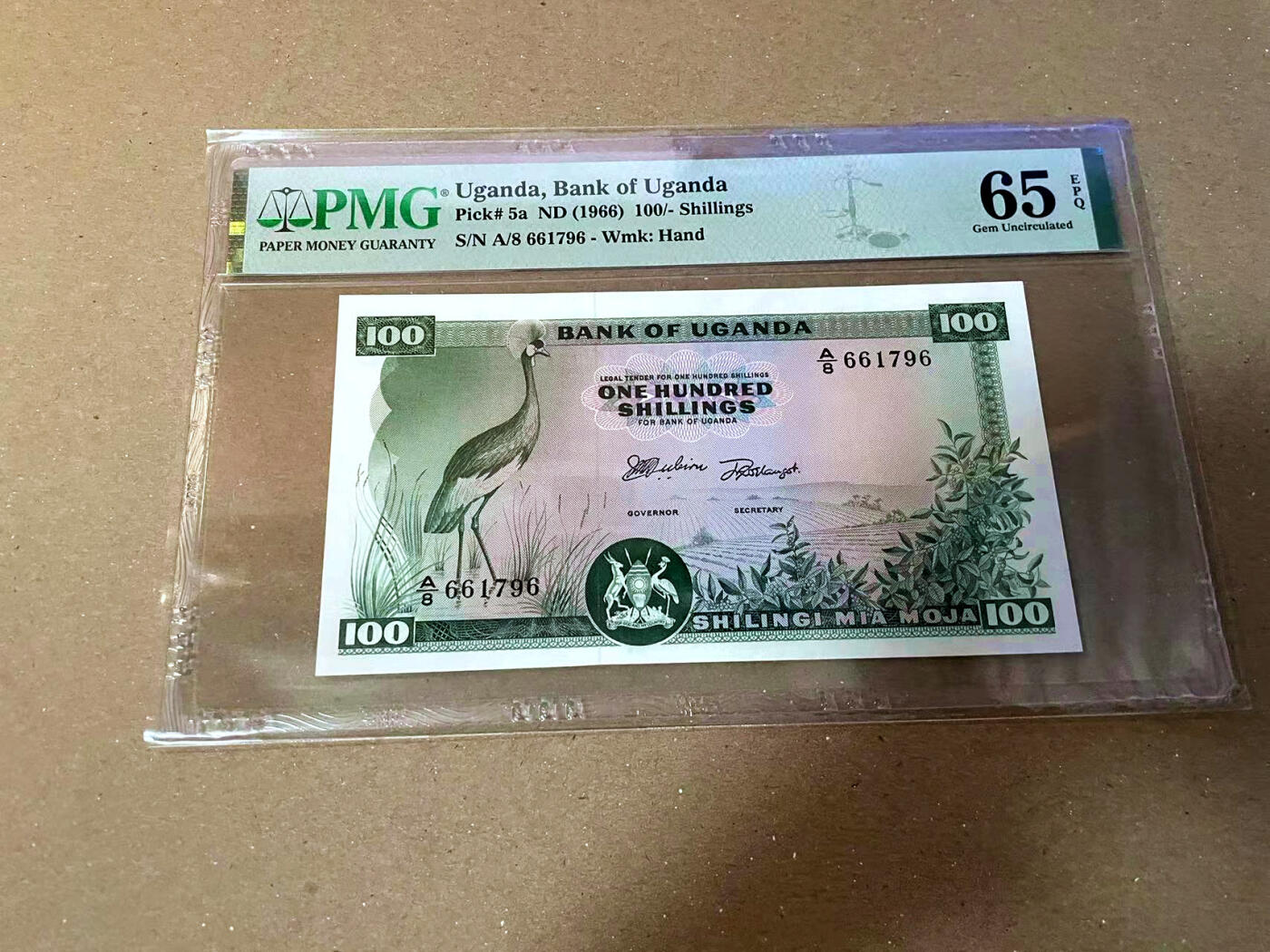 【Blue Auction】✨世界纸币精拍第475期【精】 乌干达 1966年100先令 PMG65EPQ 