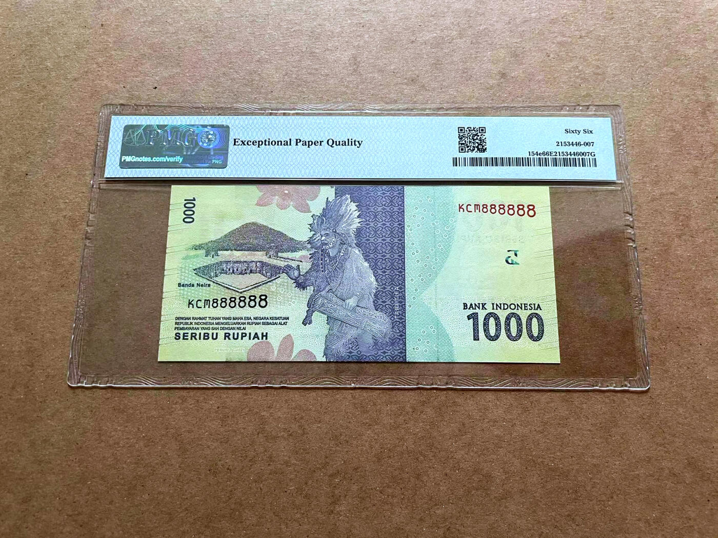 【Blue Auction】✨世界纸币精拍第475期【精】 【全同8】印尼 2016年1000卢比 PMG66EPQ 