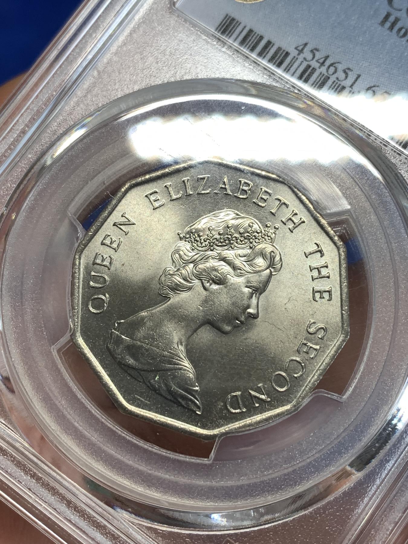 《竞宝斋》第268场- 周日，周一  2场连拍 （全场包邮） PCGS MS65 1976 香港多边形五元 高分 大热品种 76好品性价比很高 适合自藏