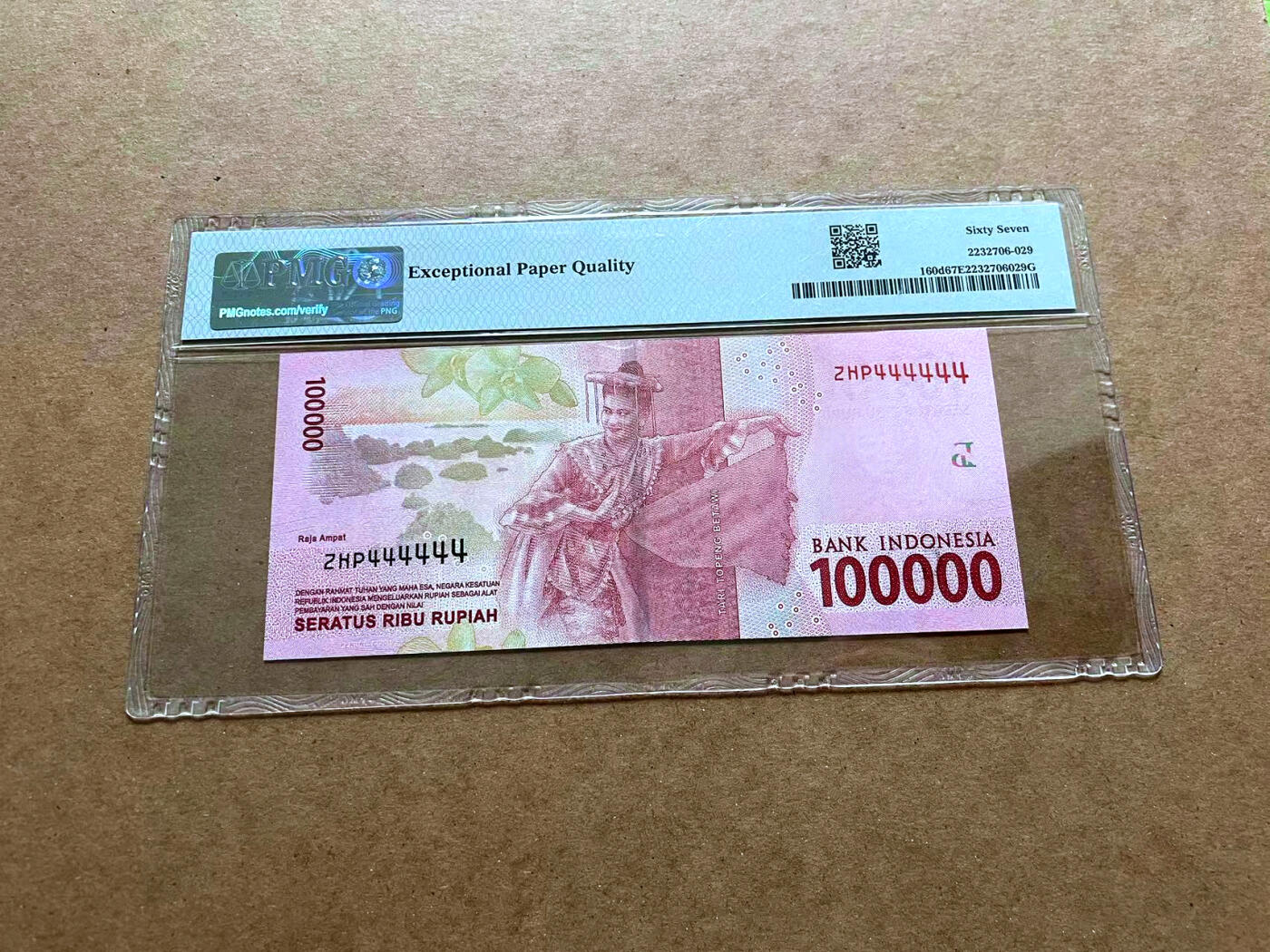 【Blue Auction】✨世界纸币精拍第475期【精】 【全同4】印尼 2016年100000卢比 PMG67EPQ 