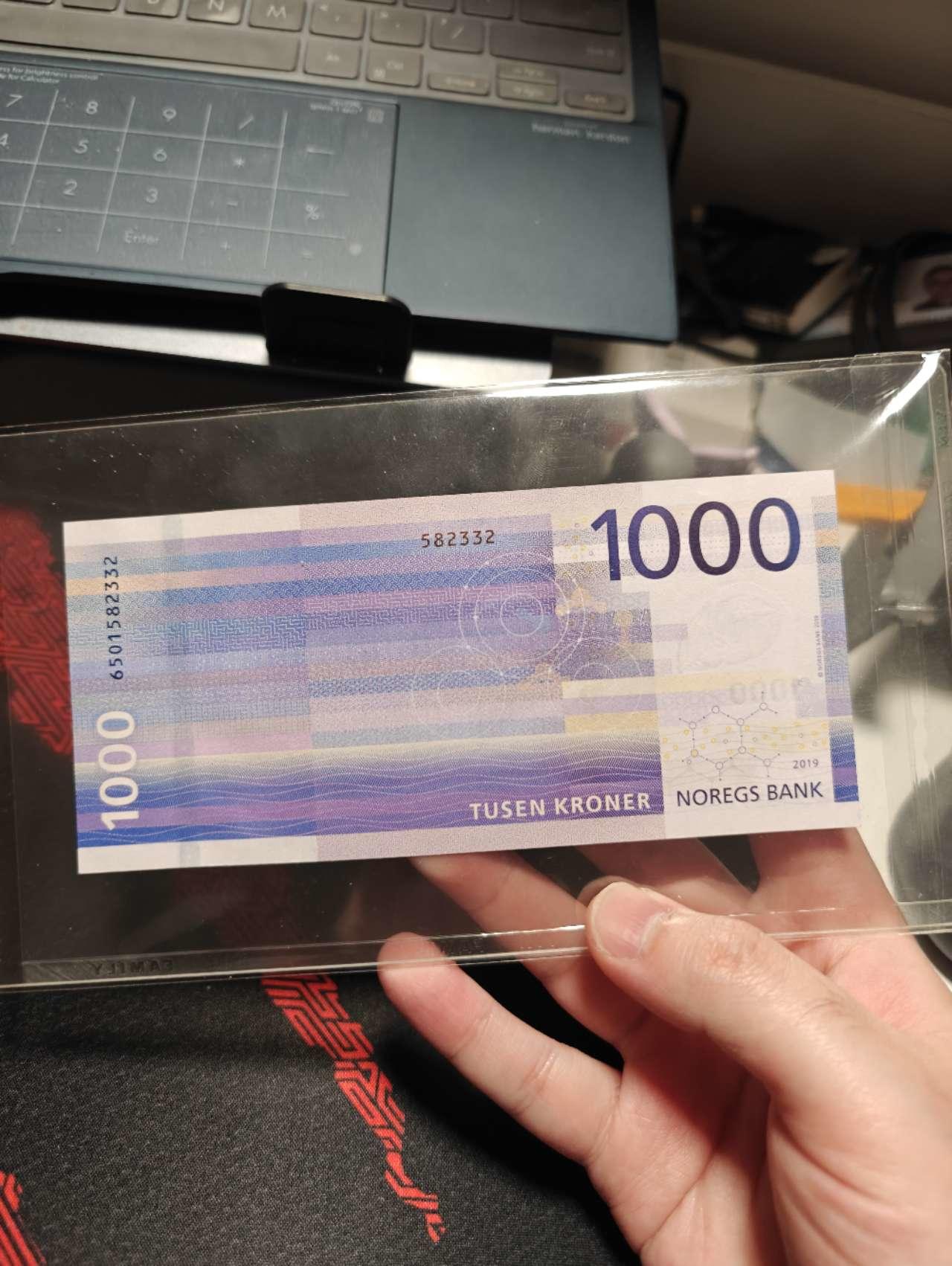 新版挪威1000 无47 绝品