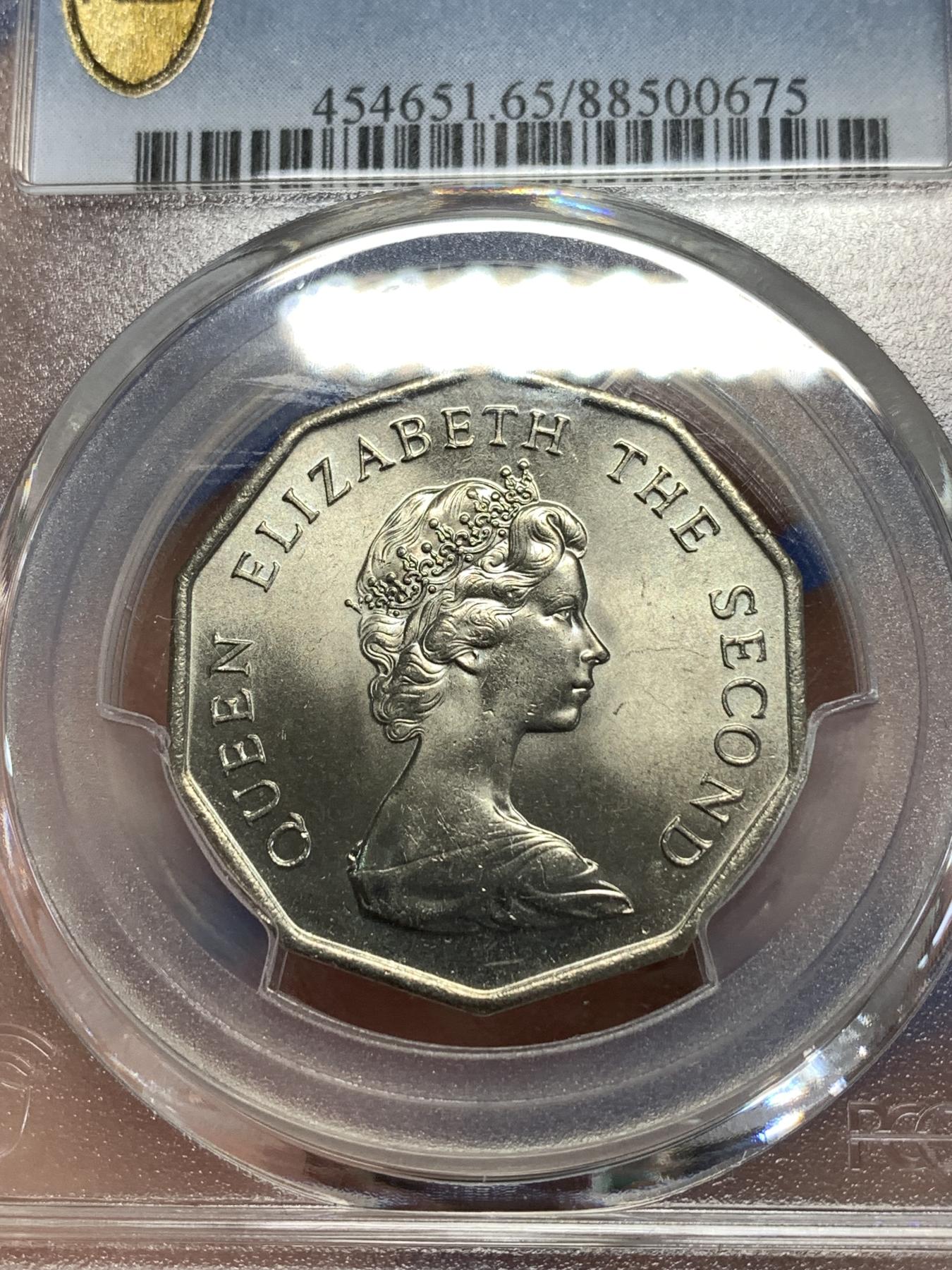 《竞宝斋》第268场- 周日，周一  2场连拍 （全场包邮） PCGS MS65 1976 香港多边形五元 高分 大热品种 76好品性价比很高 适合自藏