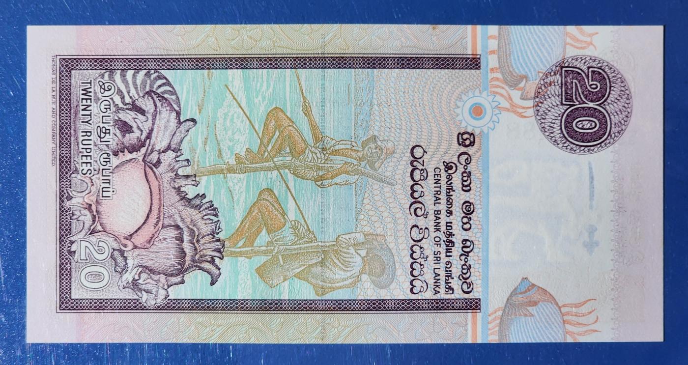 斯里兰卡 2006年 20卢比 纸钞 豹子号 L/388 207888 UNC一张 如图