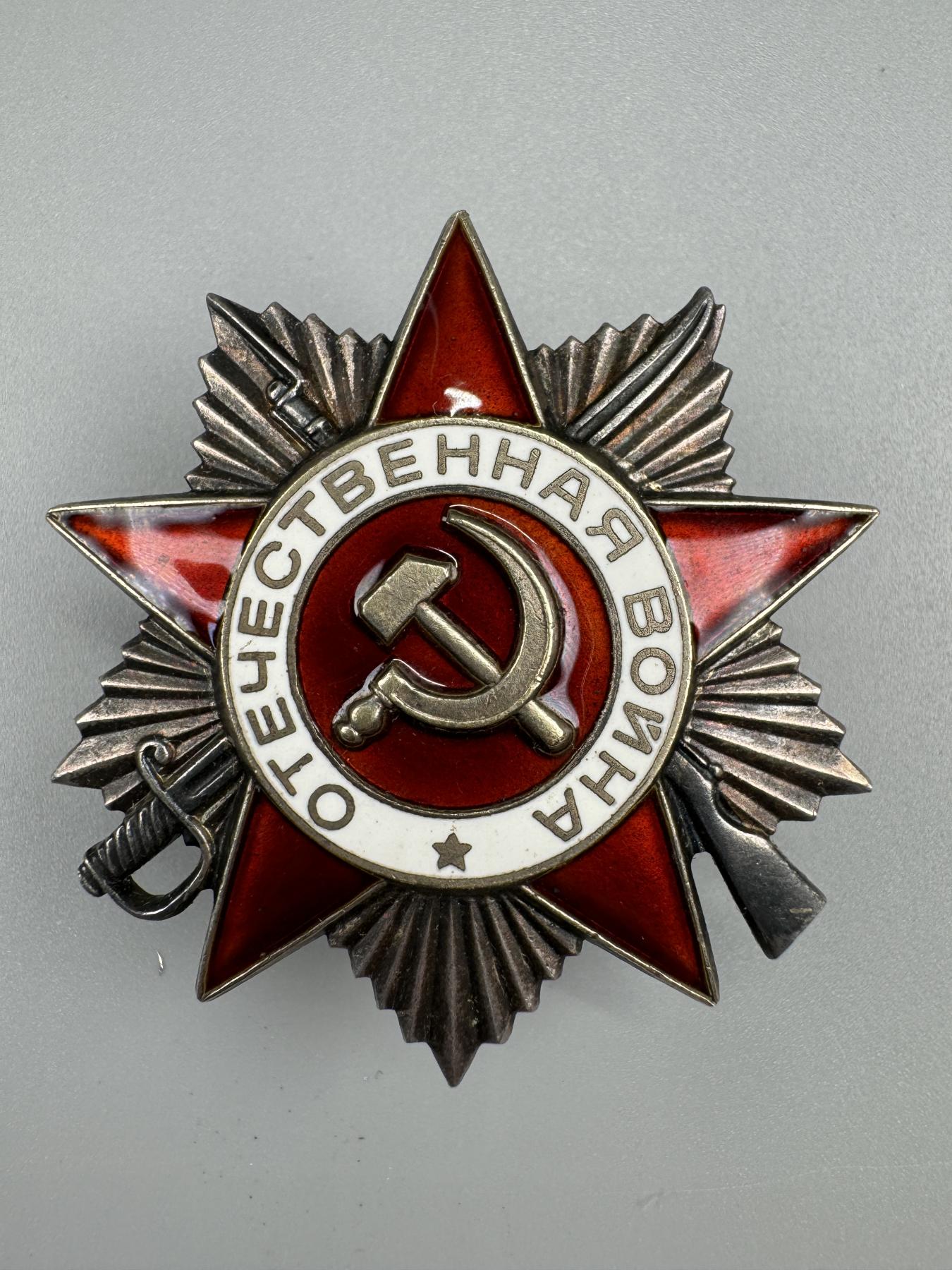 秋玥章舍第三期 19.苏联卫国战争勋章6097563