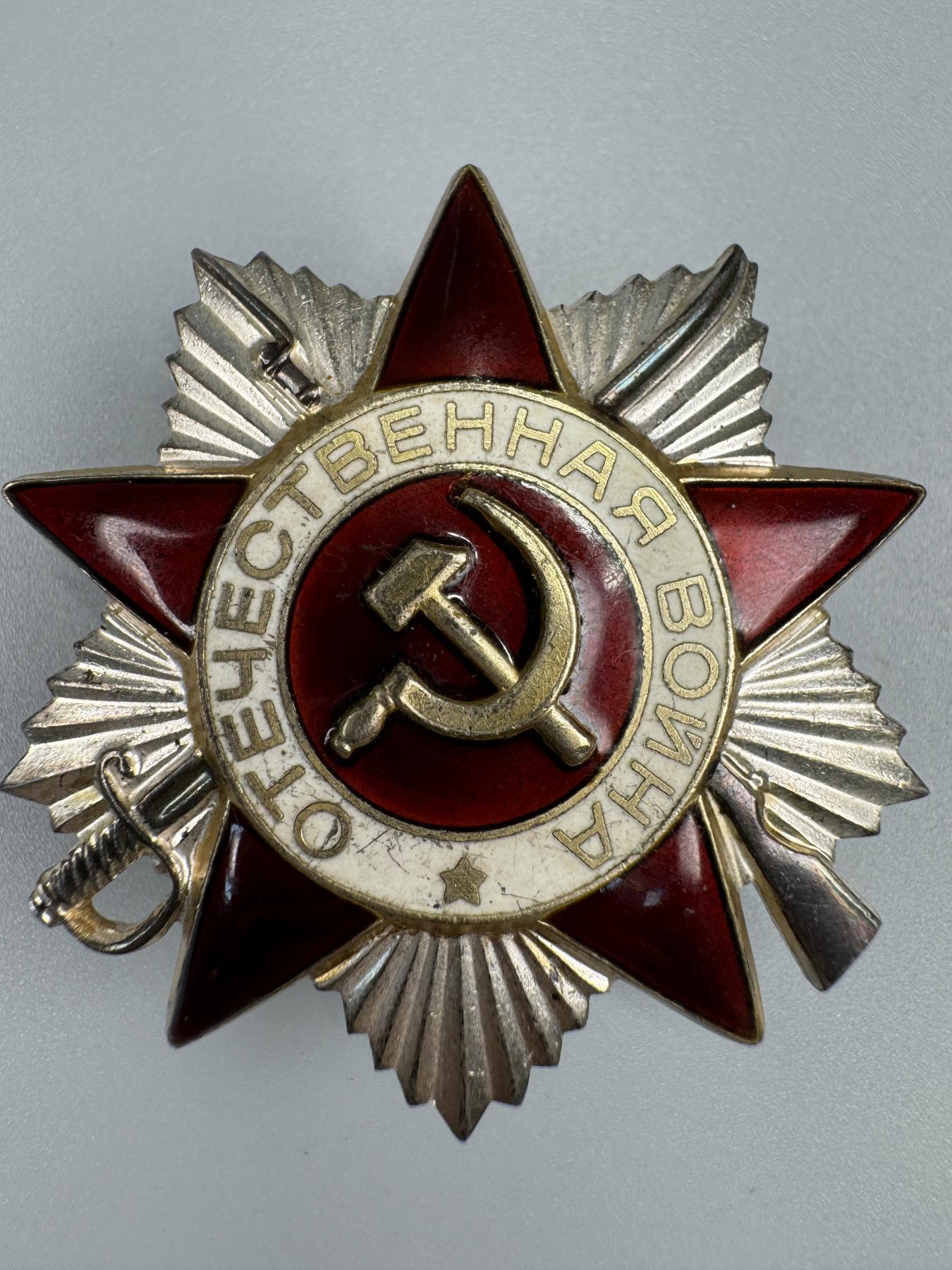 秋玥章舍第三期 23.苏联卫国战争勋章5636469