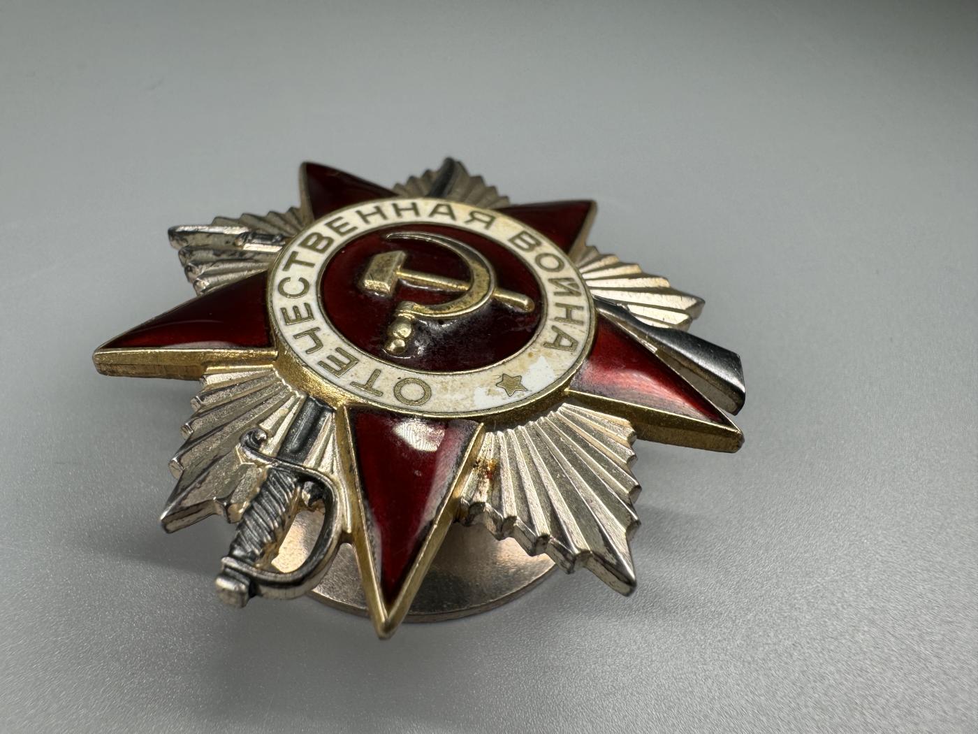 秋玥章舍第三期 4苏联卫国战争勋章6472180