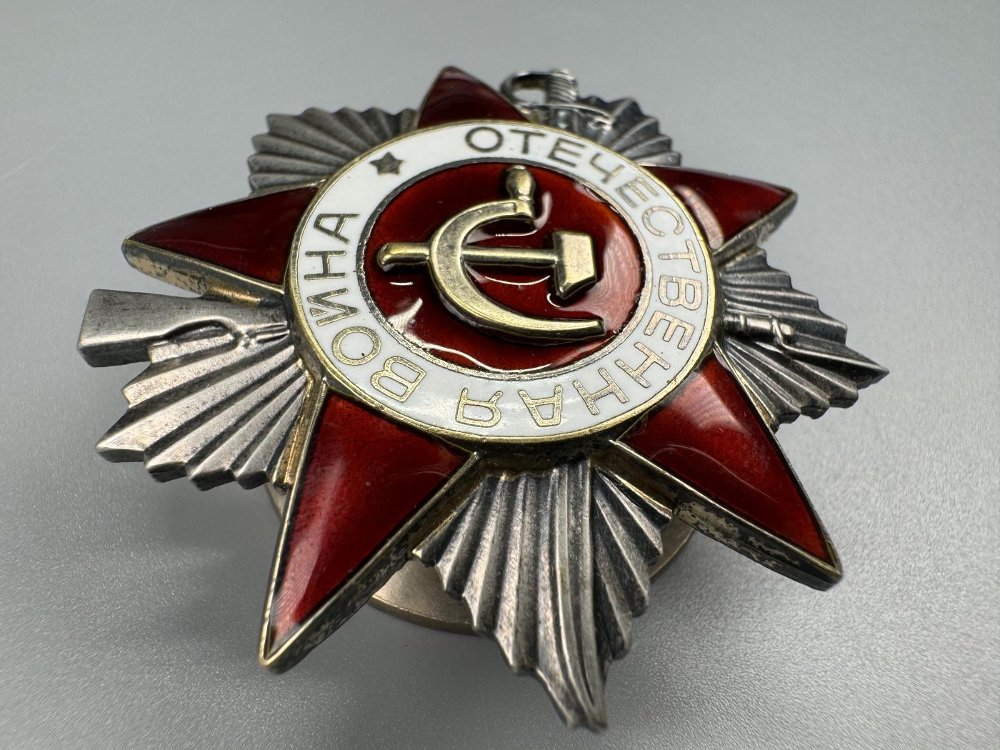 秋玥章舍第三期 20.苏联卫国战争勋章5799653