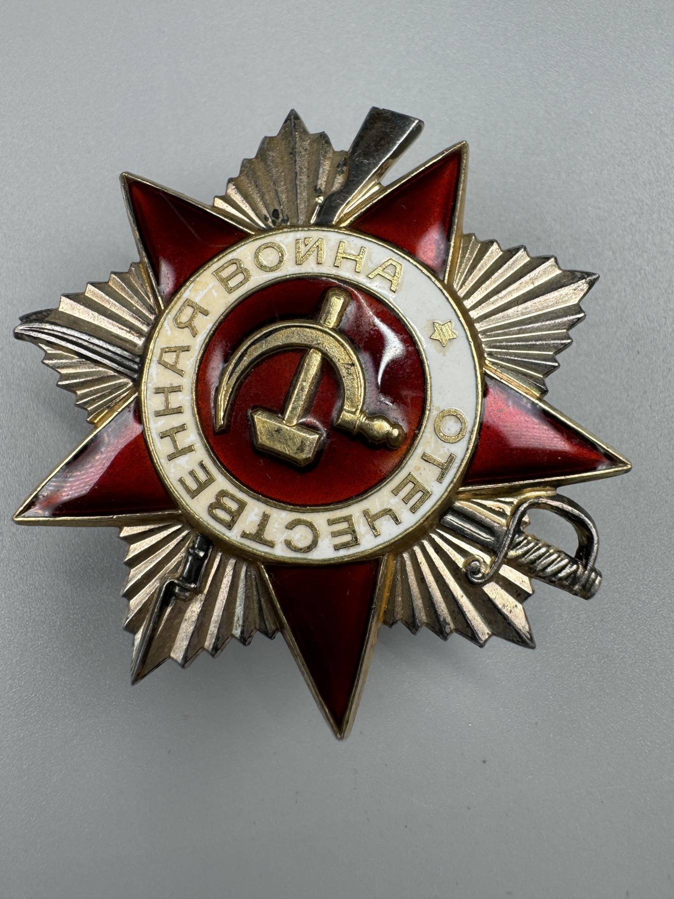 秋玥章舍第三期 26.苏联卫国战争勋章1434251