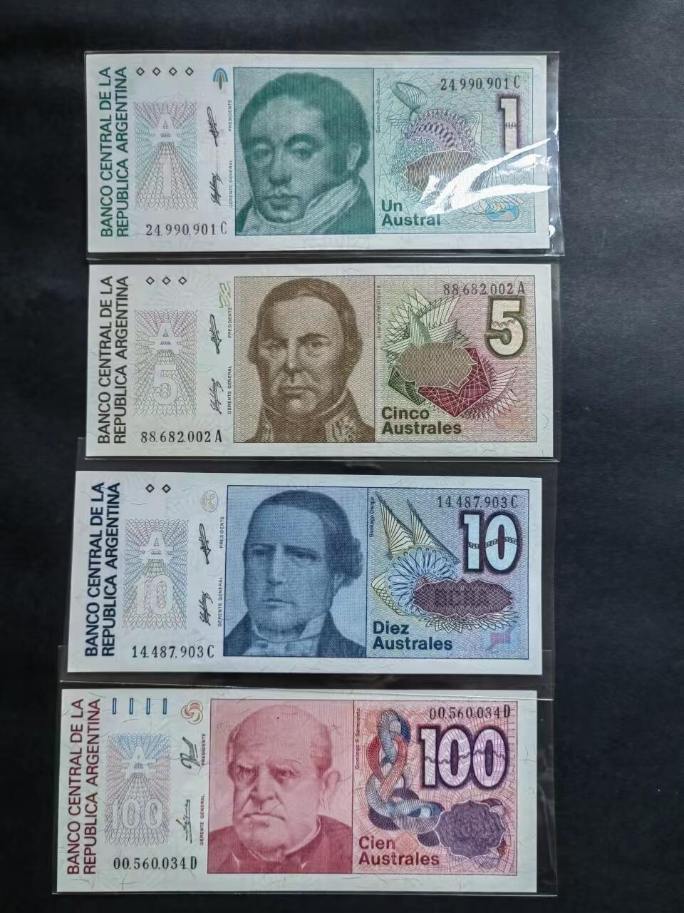 外国币专场240514第三场 阿根廷15张UNC