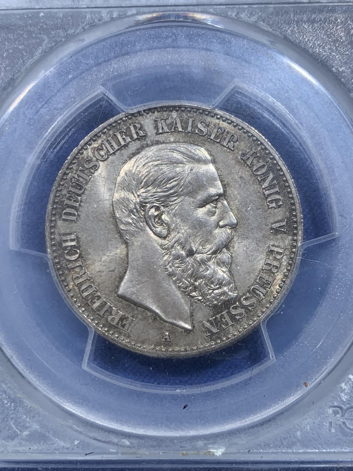 《竞宝斋》第268场- 周日，周一  2场连拍 （全场包邮） PCGS MS64 德国 1888年 普鲁士 弗里德里希皇帝 2马克银币 老包浆 盒子表面模糊了