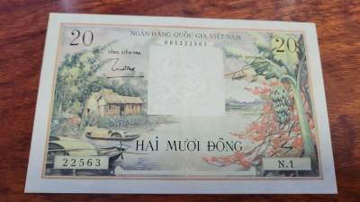 桂P钱币文化工作室拍卖第九期 - 南越1956年20盾香蕉树，经典的法属风格纸钞