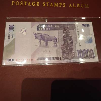 2013年刚果10000法郎 全新UNC - 2013年刚果10000法郎 全新UNC