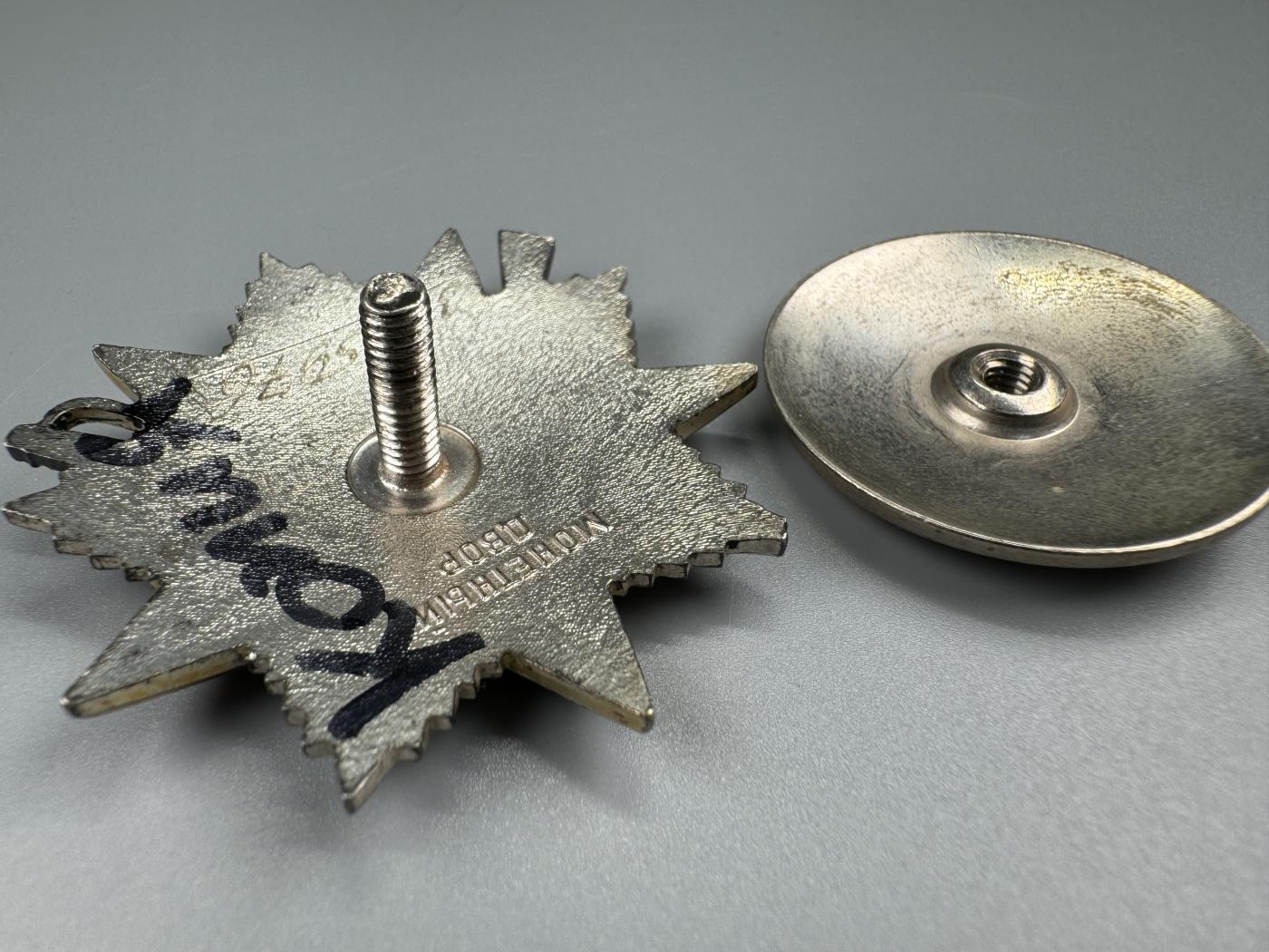 秋玥章舍第三期 12苏联卫国战争勋章3815976