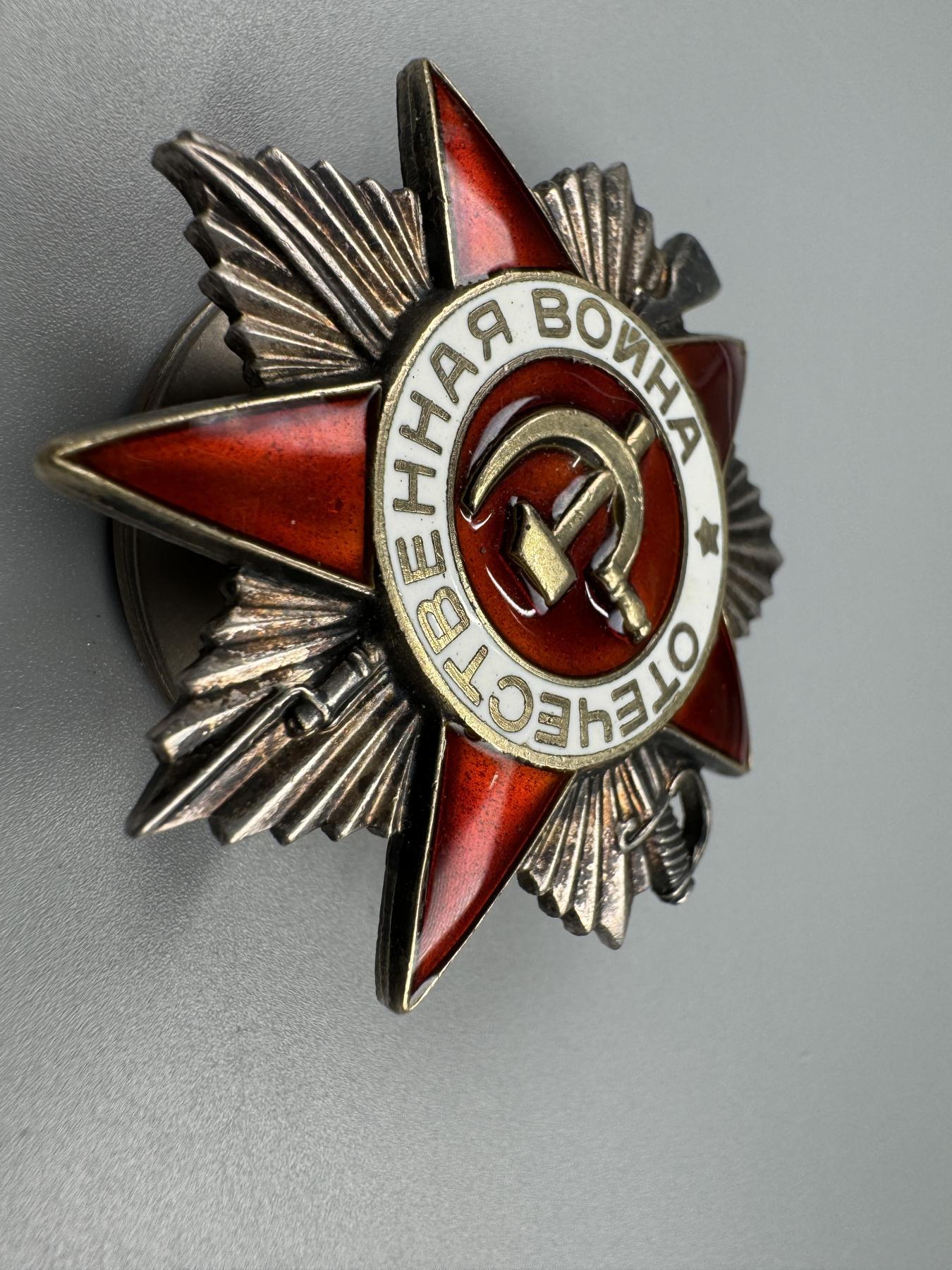 秋玥章舍第三期 21.苏联卫国战争勋章6292671