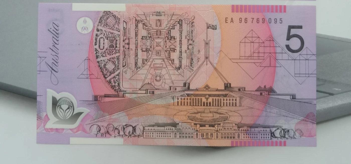 1996年 早期澳大利亚5元塑料钞全新UNC