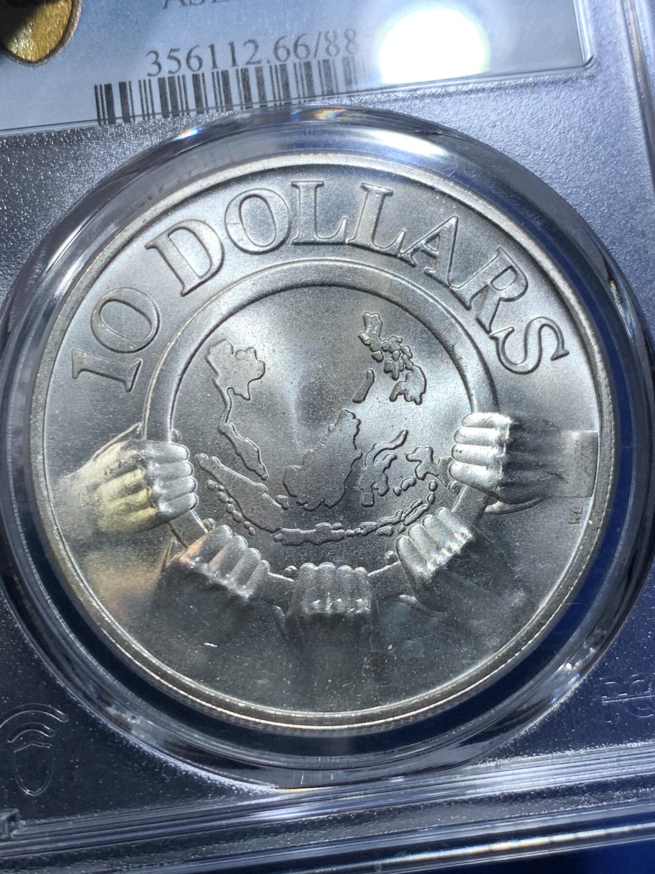 《竞宝斋》第268场- 周日，周一  2场连拍 （全场包邮） PCGS MS66 新加坡1977年东盟10周年10元银币