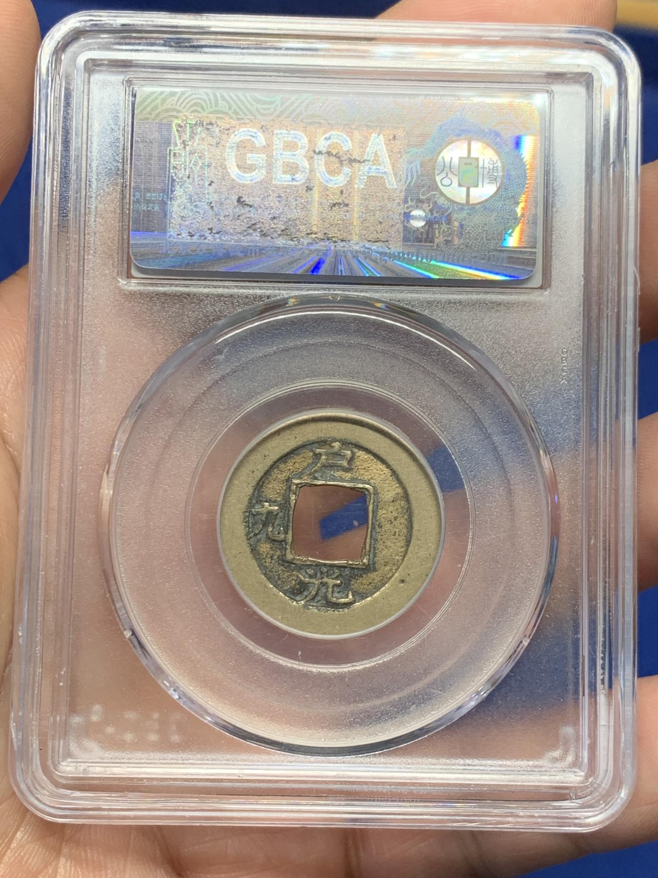 First