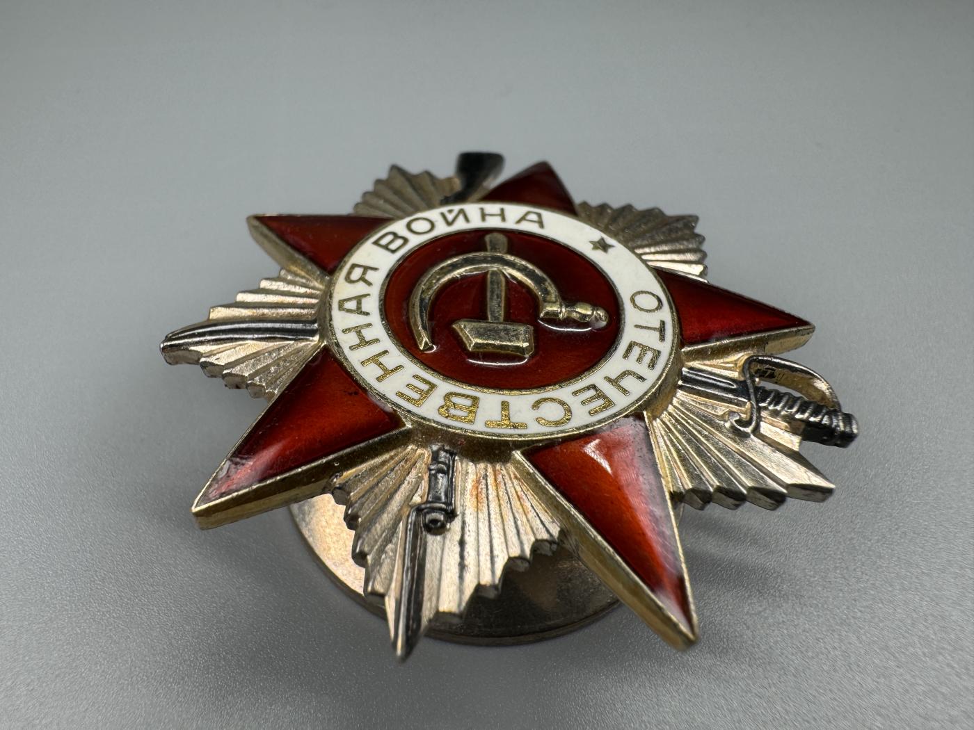 秋玥章舍第三期 15.苏联卫国战争勋章3800966