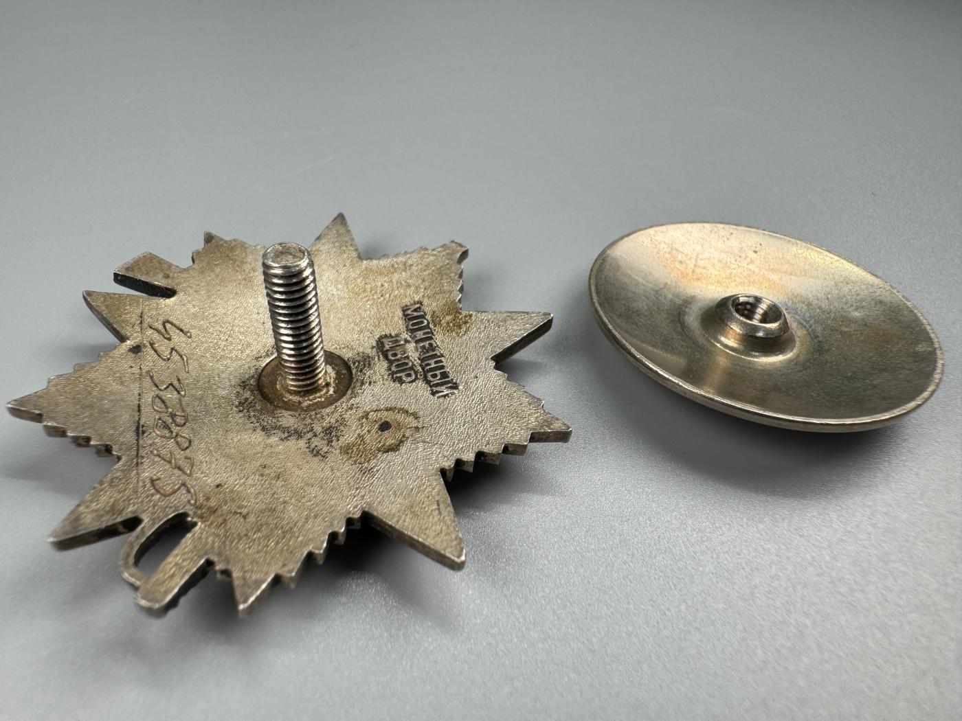 秋玥章舍第三期 5苏联卫国战争勋章4538875