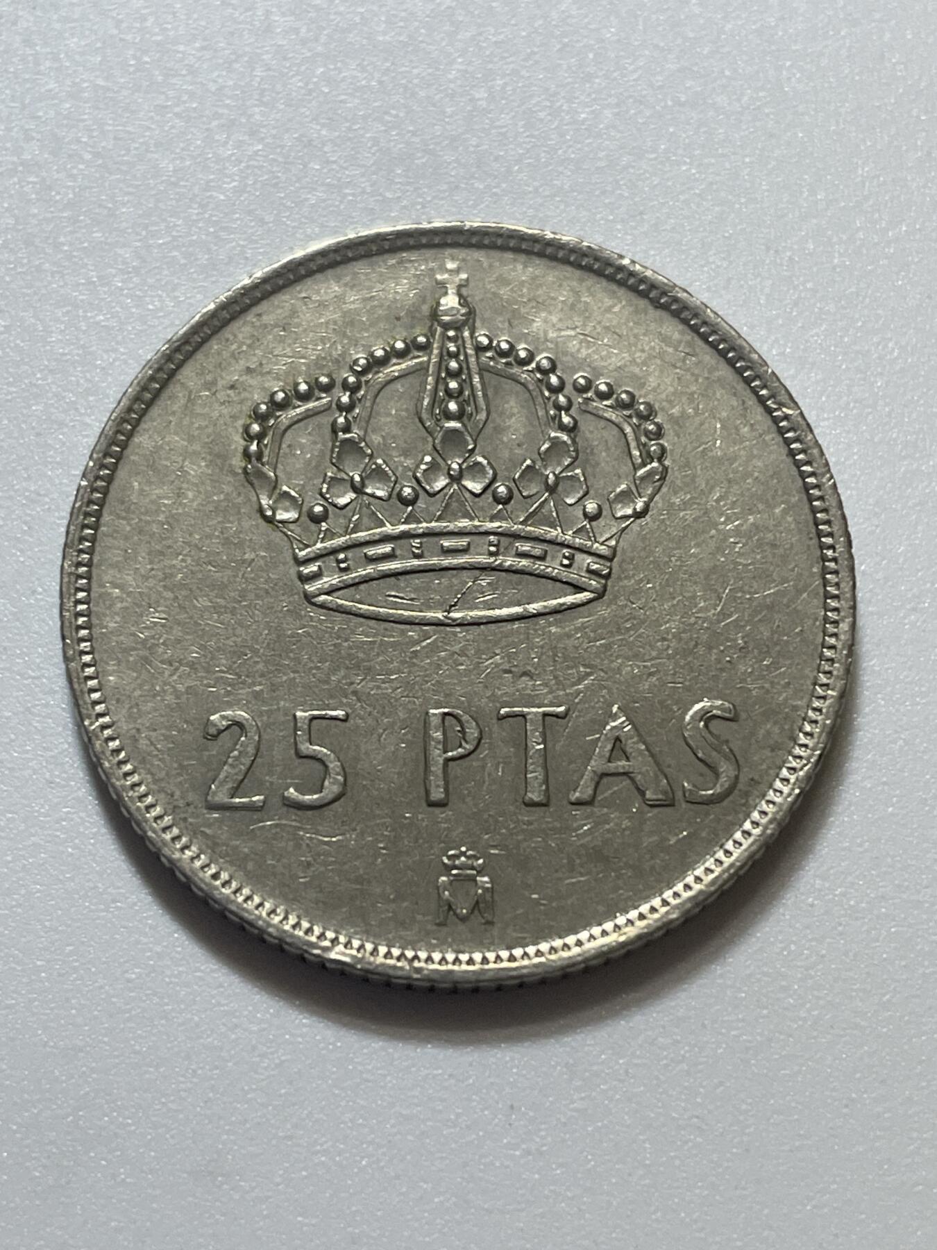 神仙姐姐散币好品专场第四十三期（无佣金满邮自动发出 西班牙 25 比塞塔