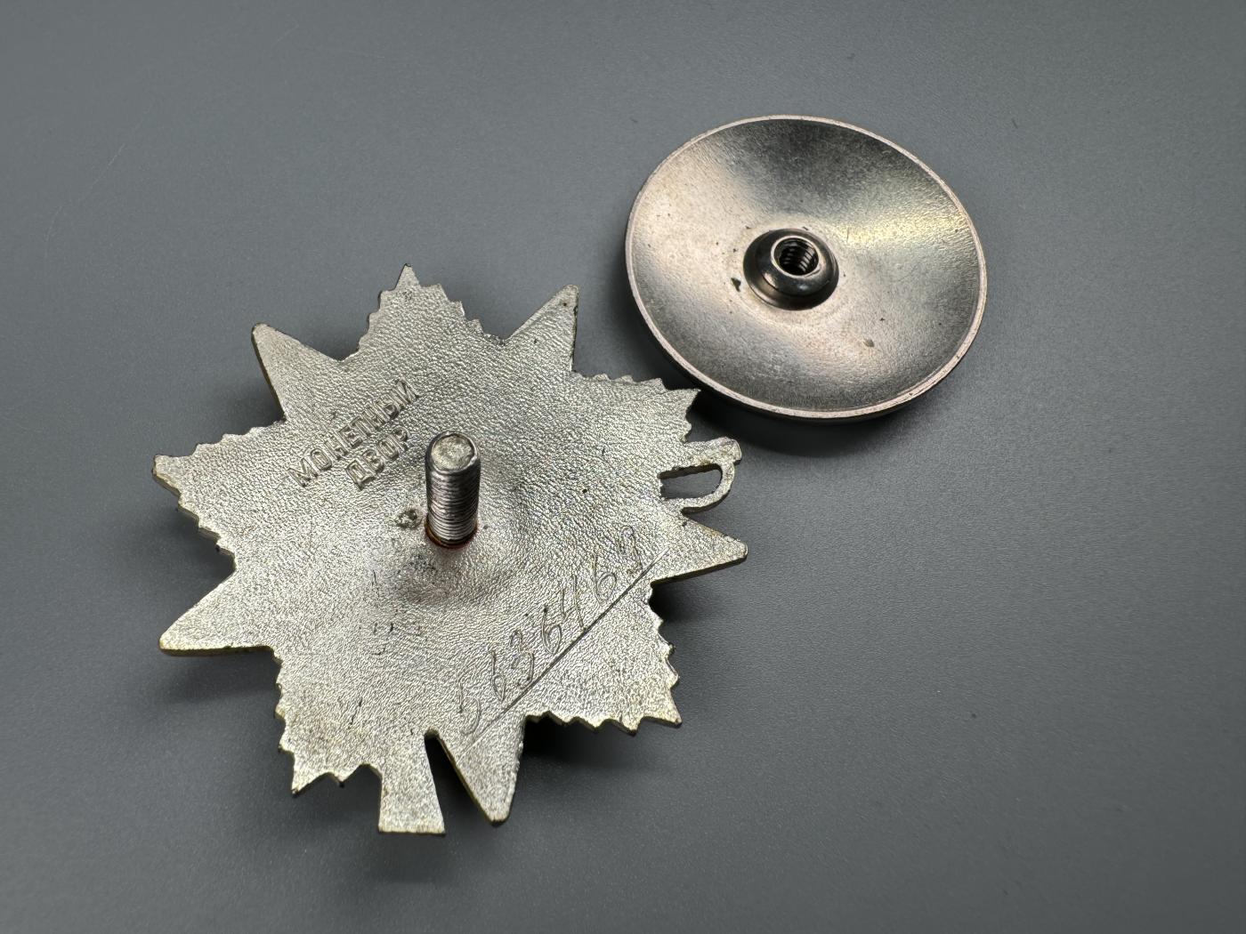 秋玥章舍第三期 23.苏联卫国战争勋章5636469