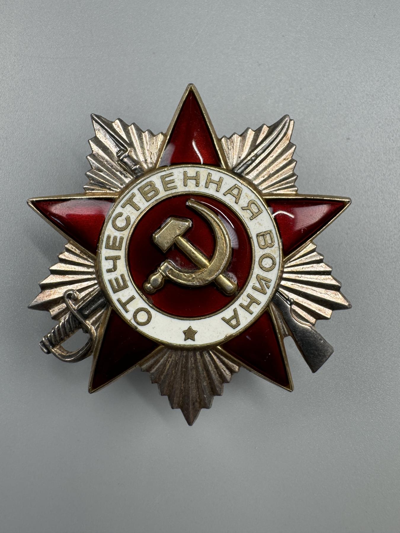 秋玥章舍第三期 31.苏联卫国战争勋章1341214