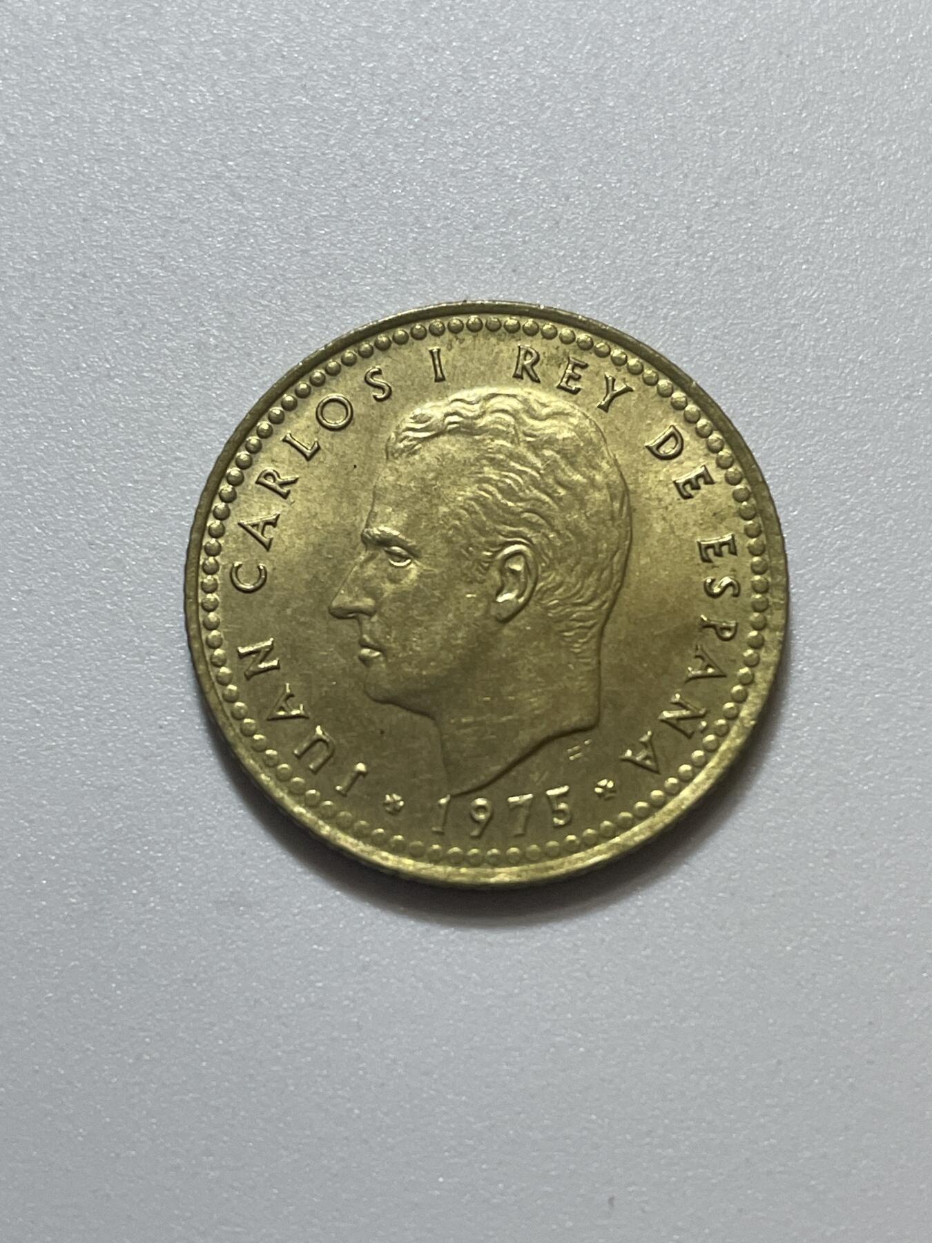 神仙姐姐散币好品专场第四十三期（无佣金满邮自动发出 西班牙 1 比塞塔