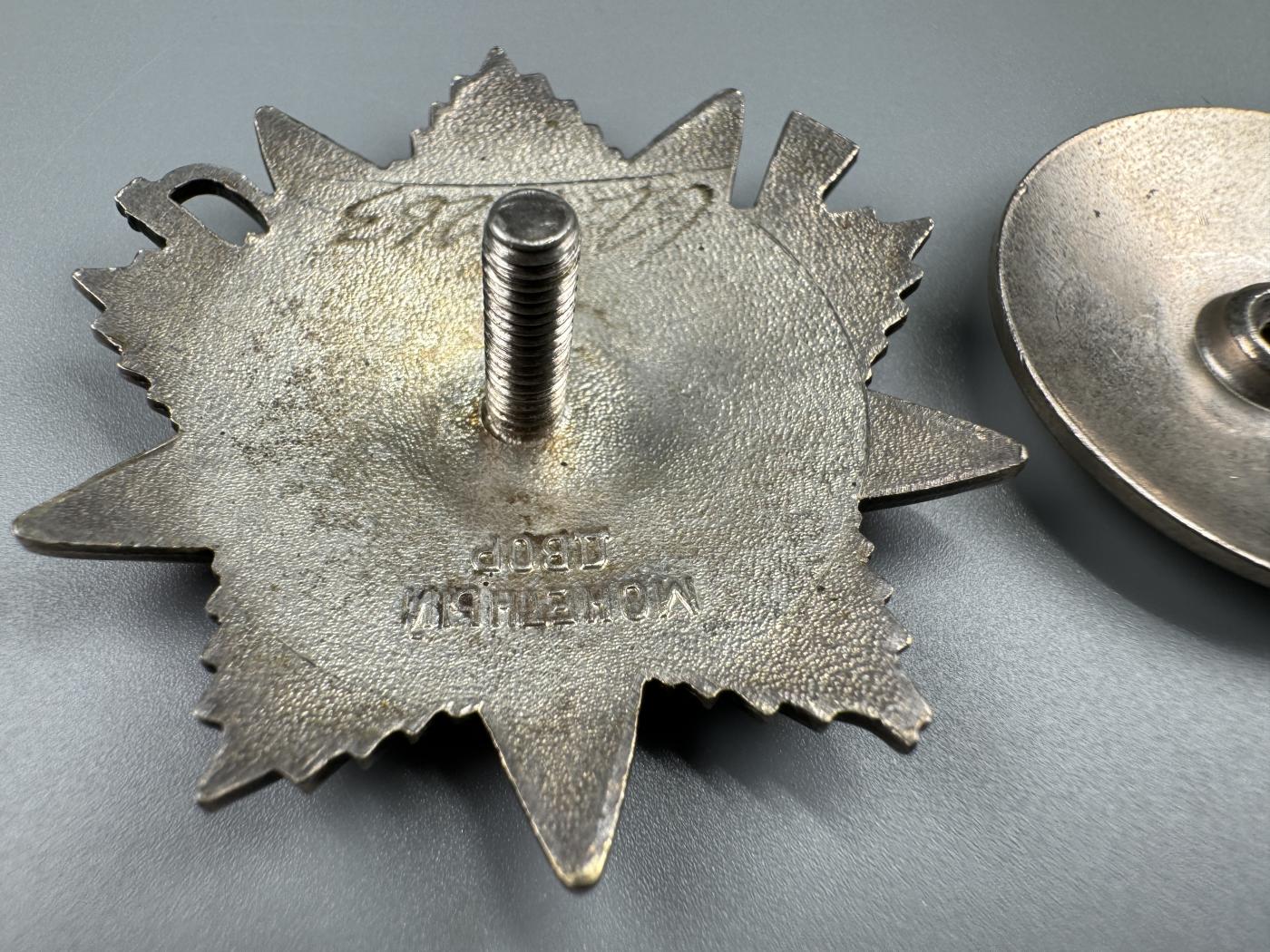 秋玥章舍第三期 24.苏联卫国战争勋章6291263