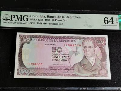 刘世昌艺术品销售中心～虎踞龙蟠*金杨在线联拍群第510期 - 哥伦比亚1986年50比索（PMG 64E 号码：17968310）1枚。
