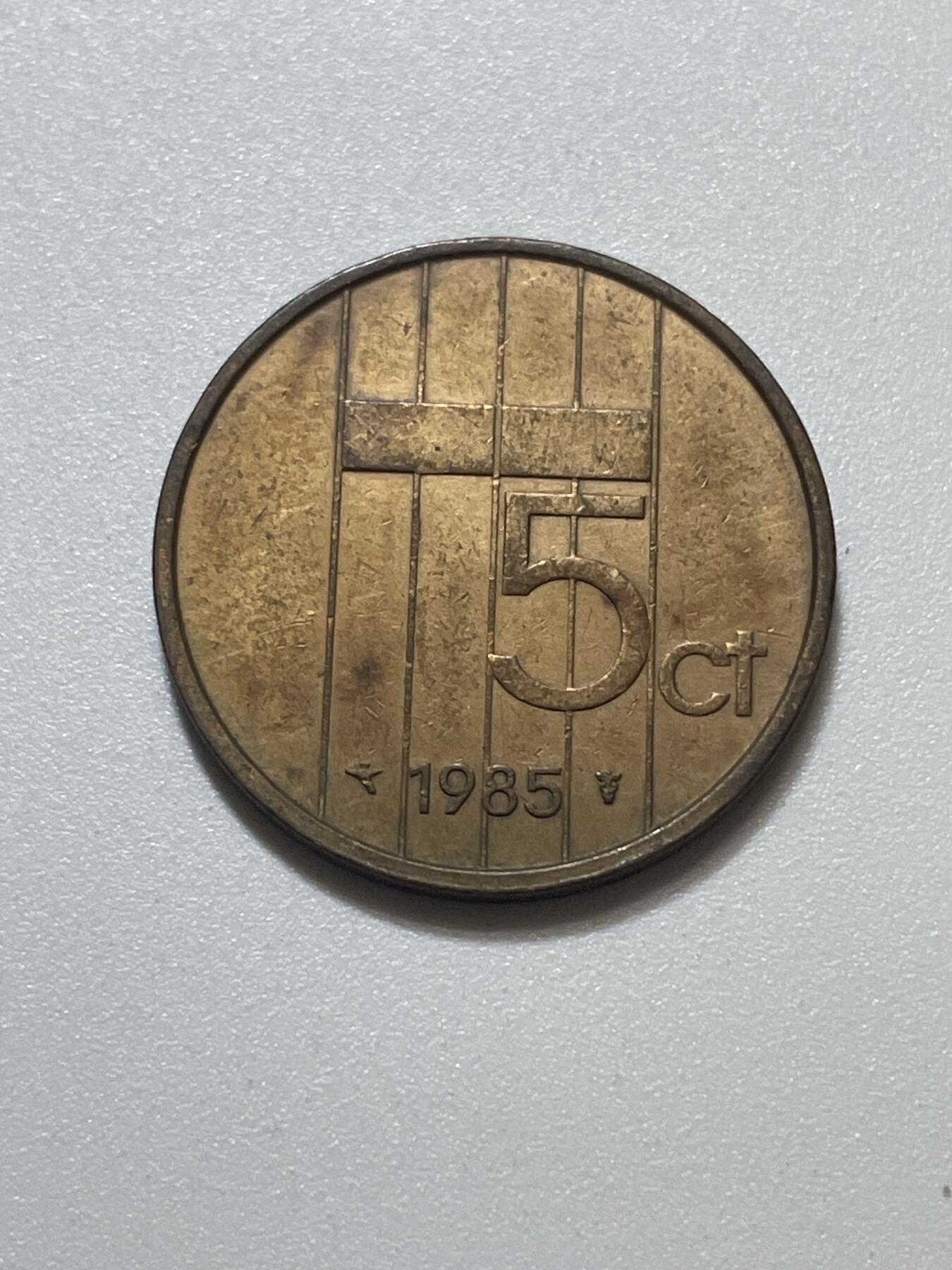 神仙姐姐散币好品专场第四十三期（无佣金满邮自动发出 荷兰 5 分